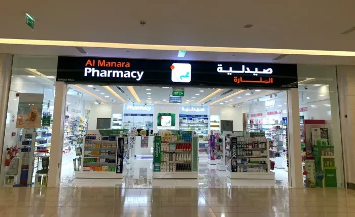 Al Manara Pharmacy Fit-out