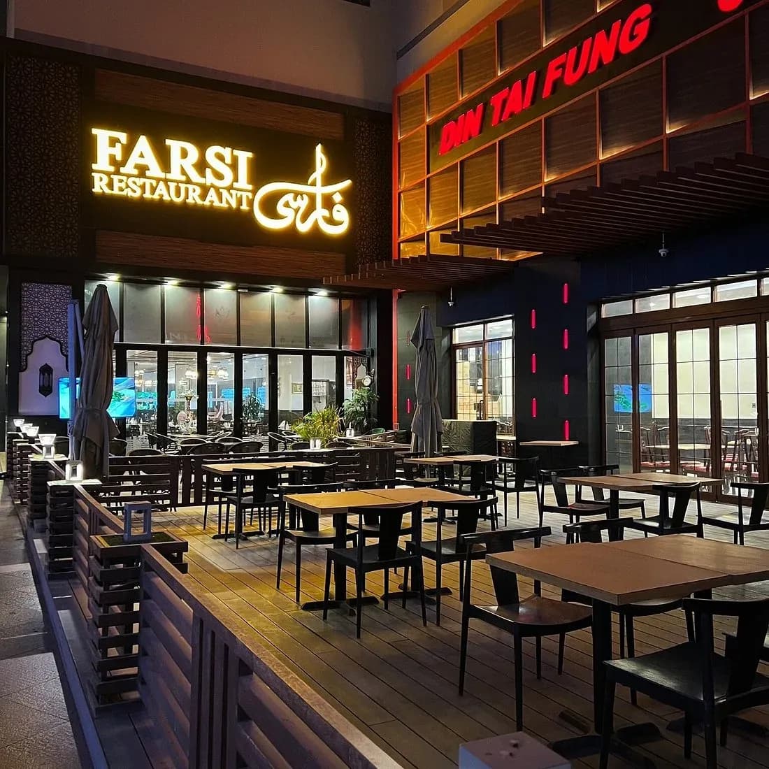 Farsi Restaurant Kitchen Suppression